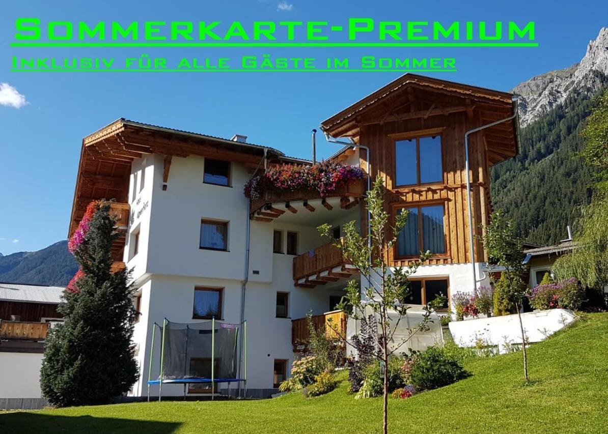 شقة Haus Alpenflora فليرش المظهر الخارجي الصورة
